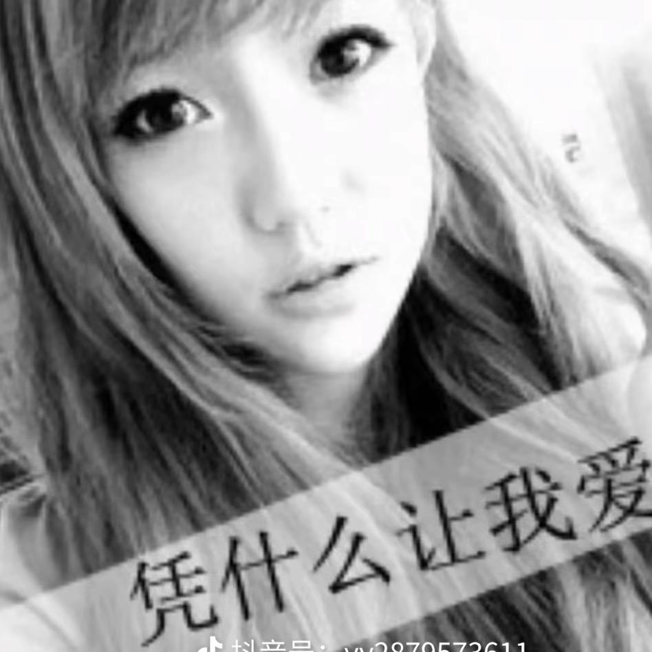 霸道总裁爱上美少女战士被性感蟑螂横刀夺爱