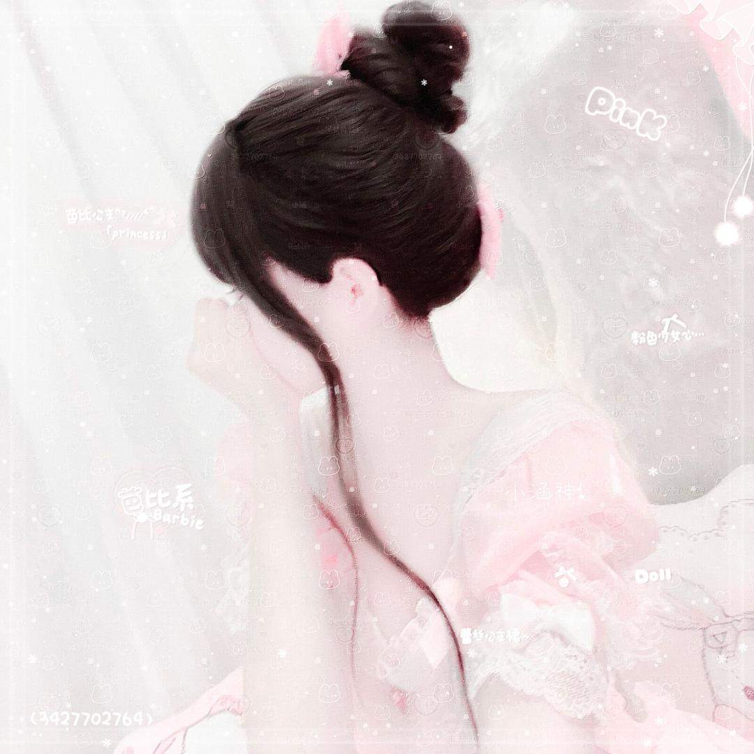菟