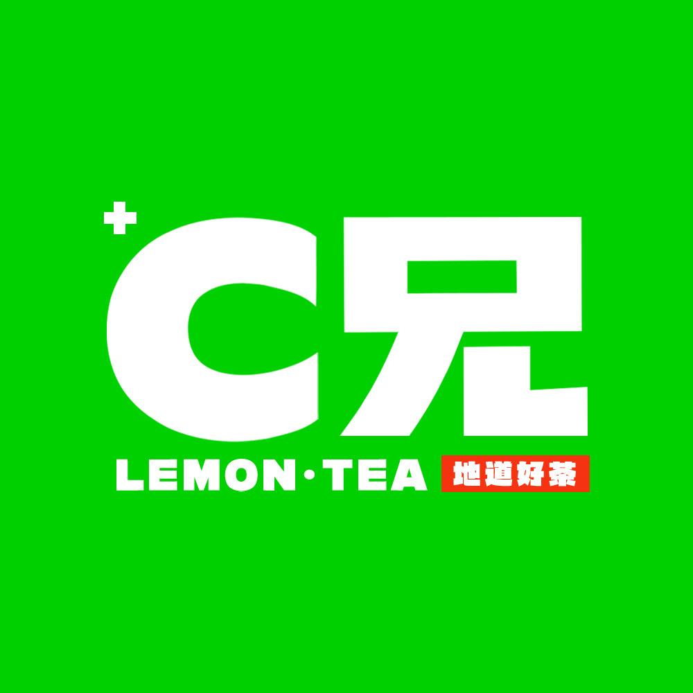 茶饮C