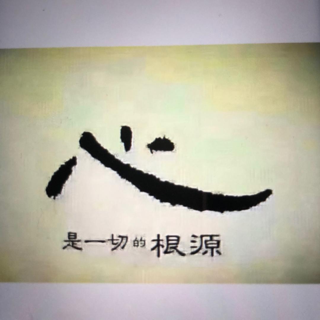 圣花「拒绝闲聊」