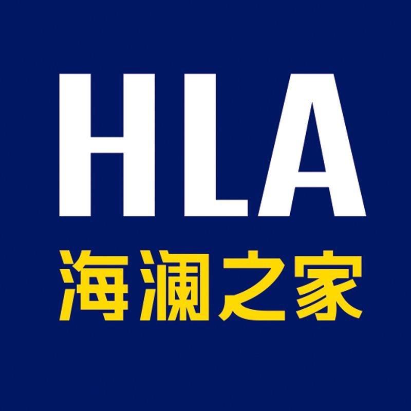 海澜之家迎澜专卖店
