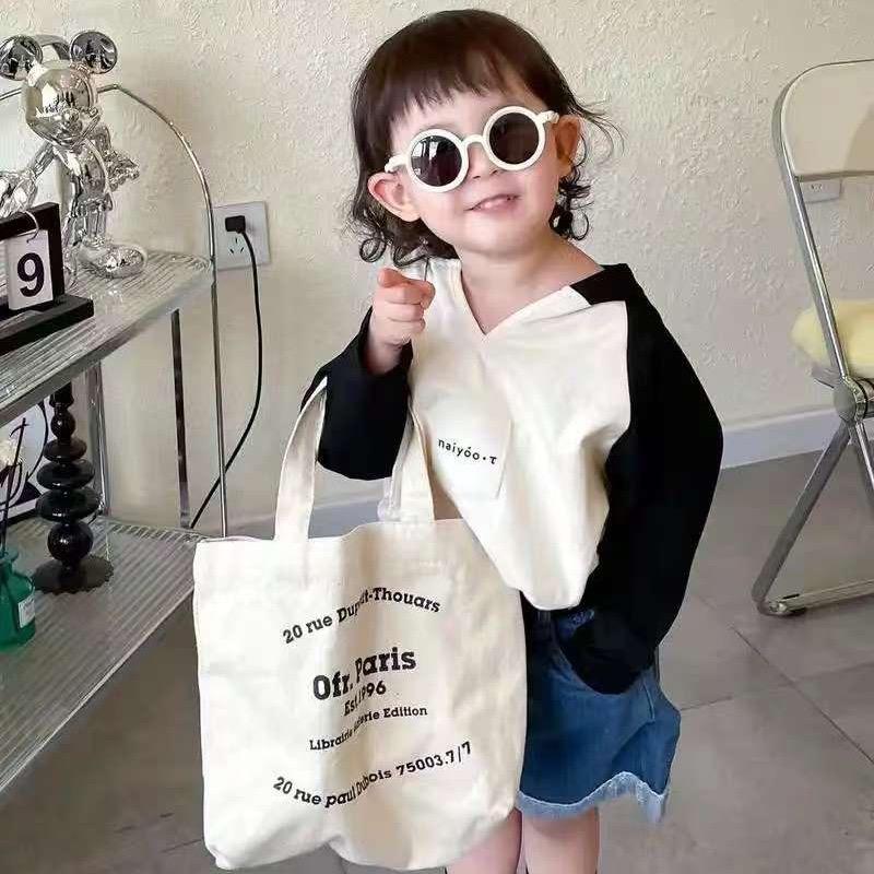 点点睡不着呀