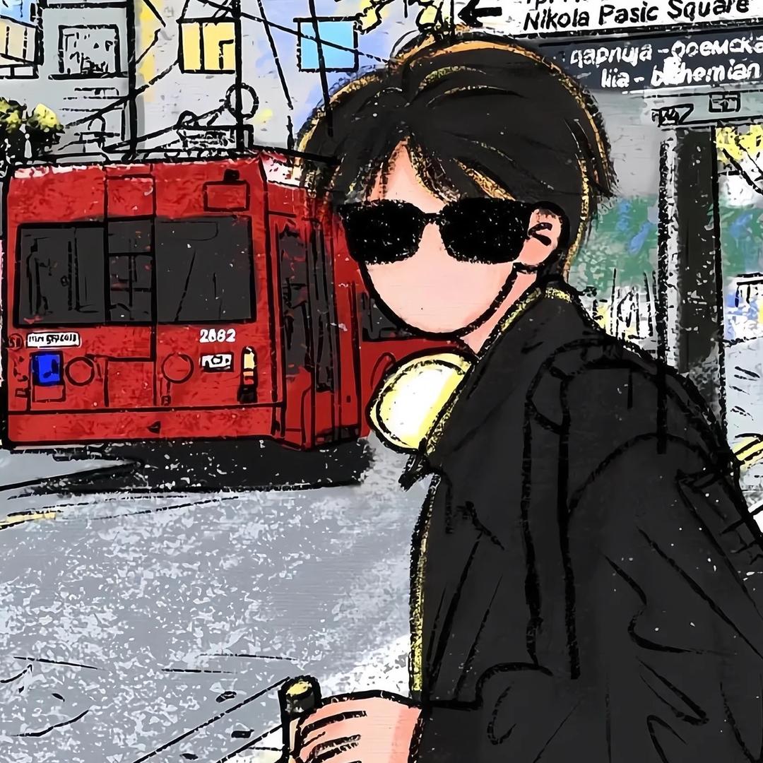 待っている