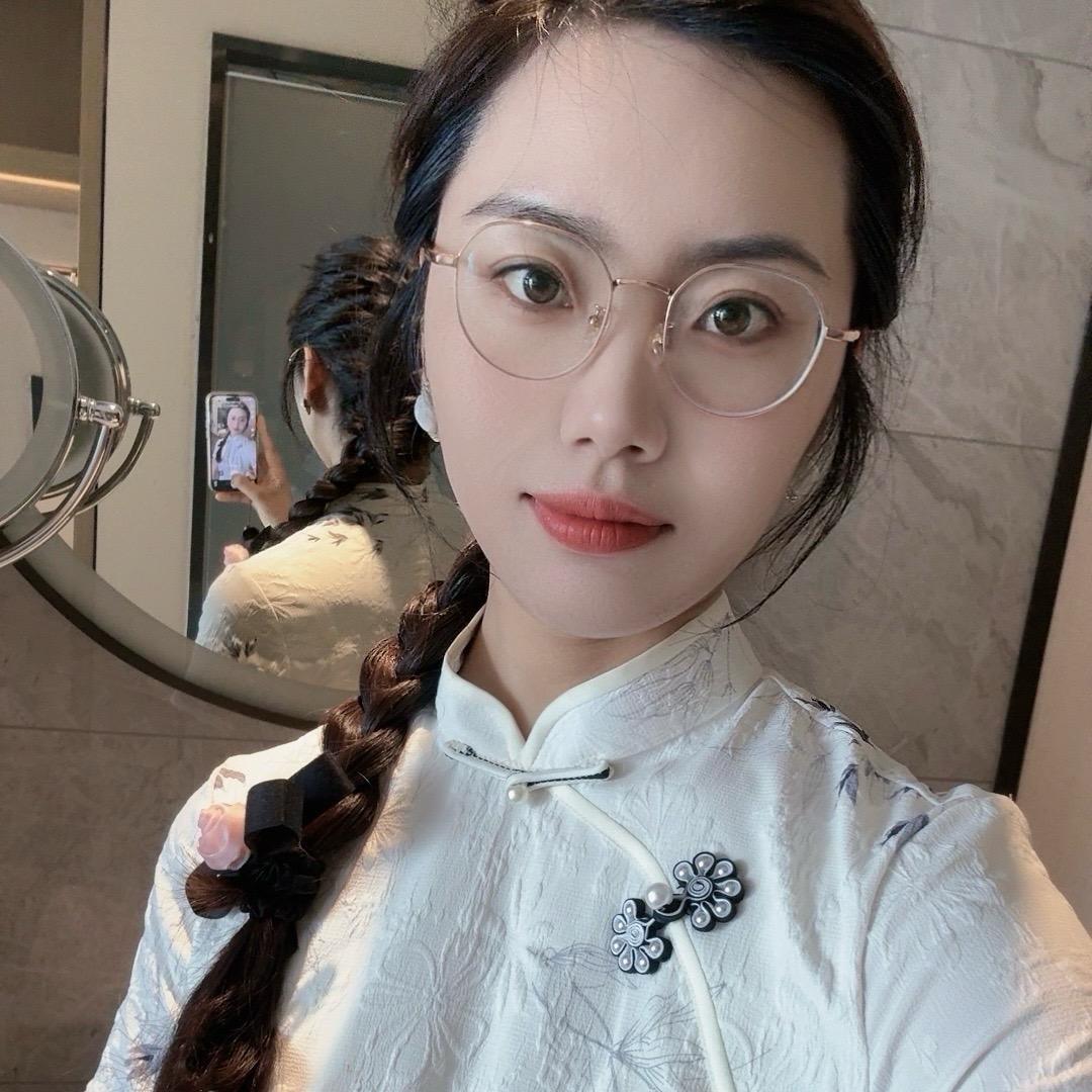 婷•好