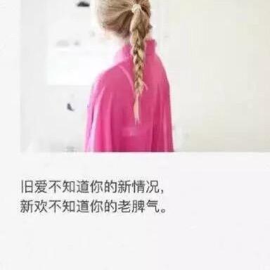 韩美丽穿搭