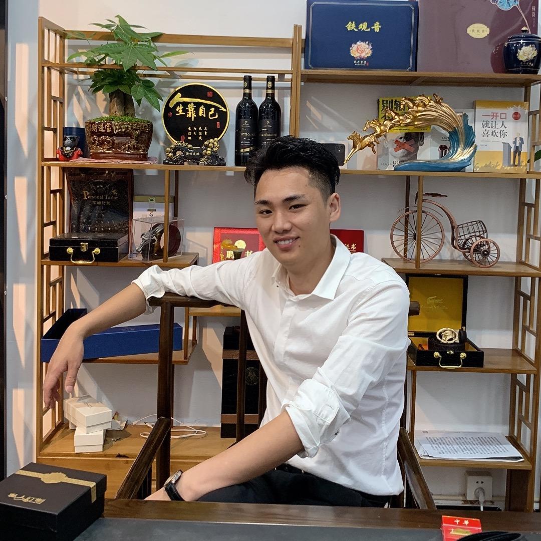义乌市洋磊电子商务商行