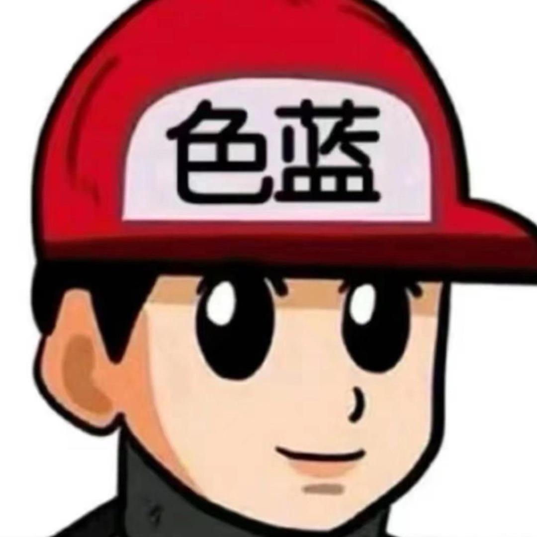 正义铁牛