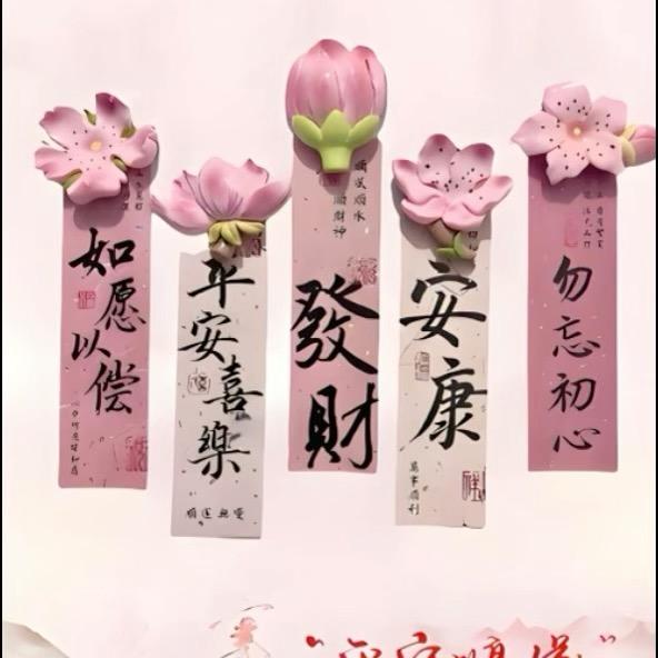 ღ᭄ꦿৡ渃水寒訫ℒℴѵℯღ᭄ꦿ