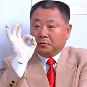 来点辣椒