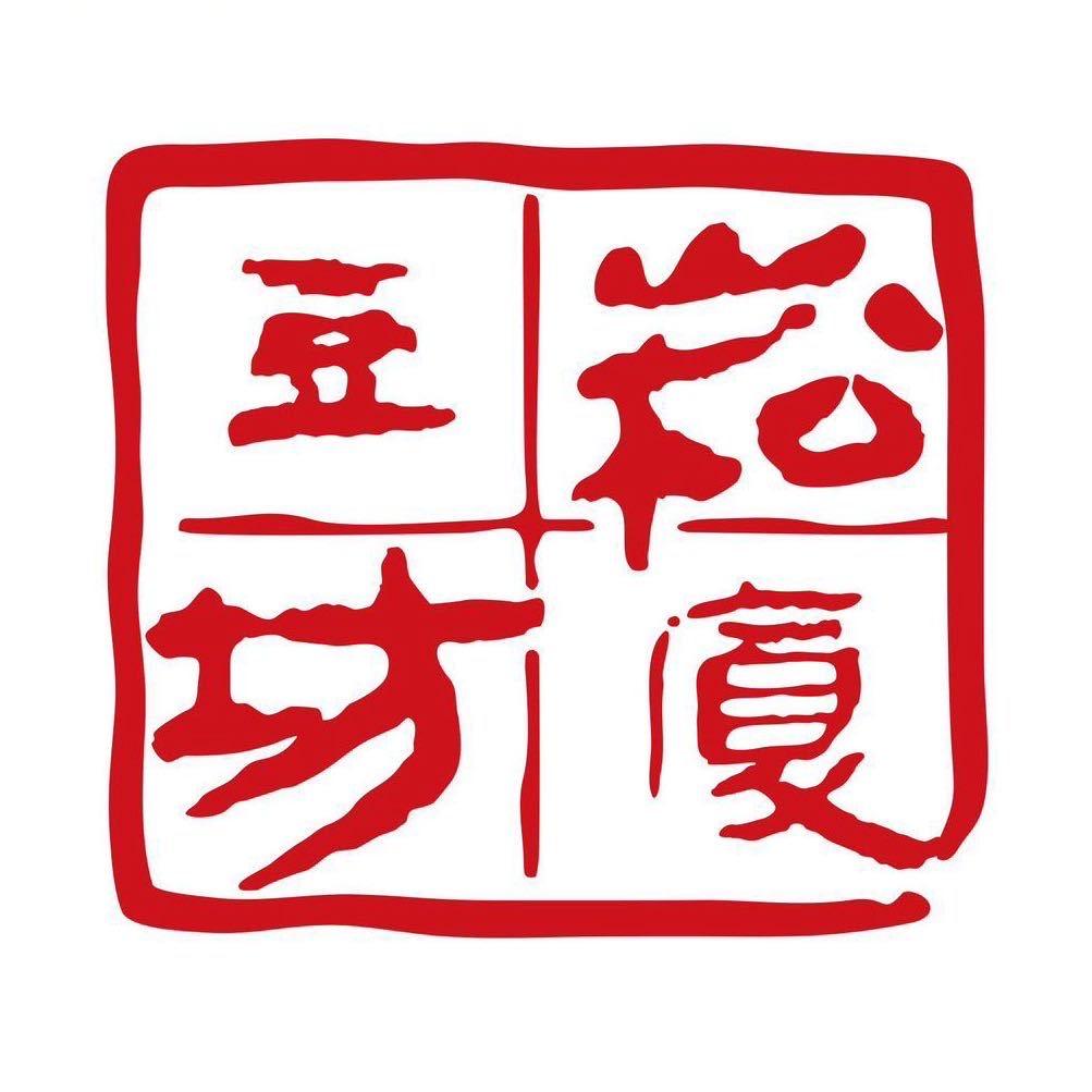 崧厦豆坊官方旗舰店