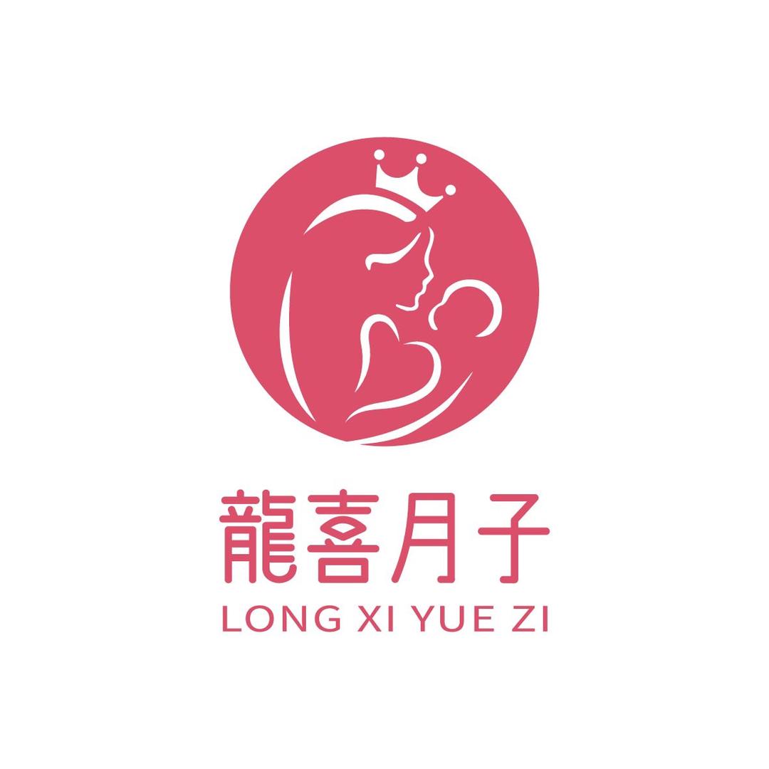 龙港月子中心的日常