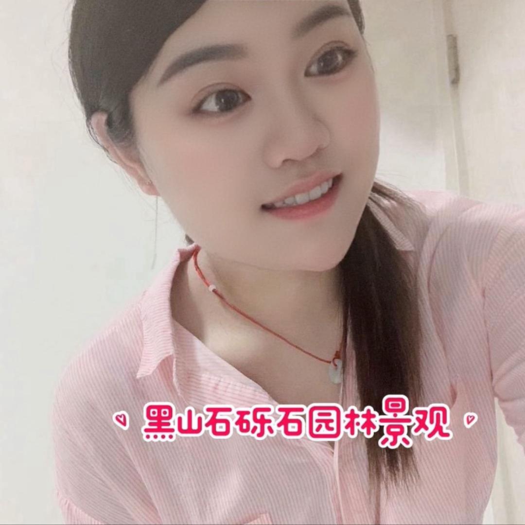 🍒园林黑山石砾石庭院地铺石源头厂家批发