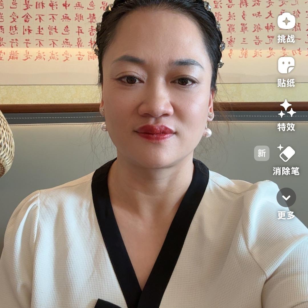 包头佳姐·刘一肘