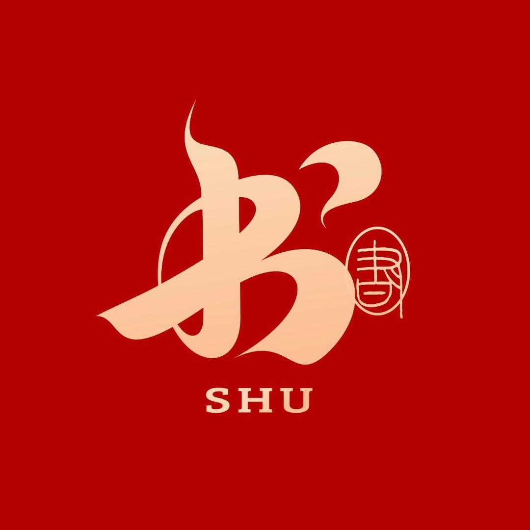 袁州区蕉多狼贸易商行