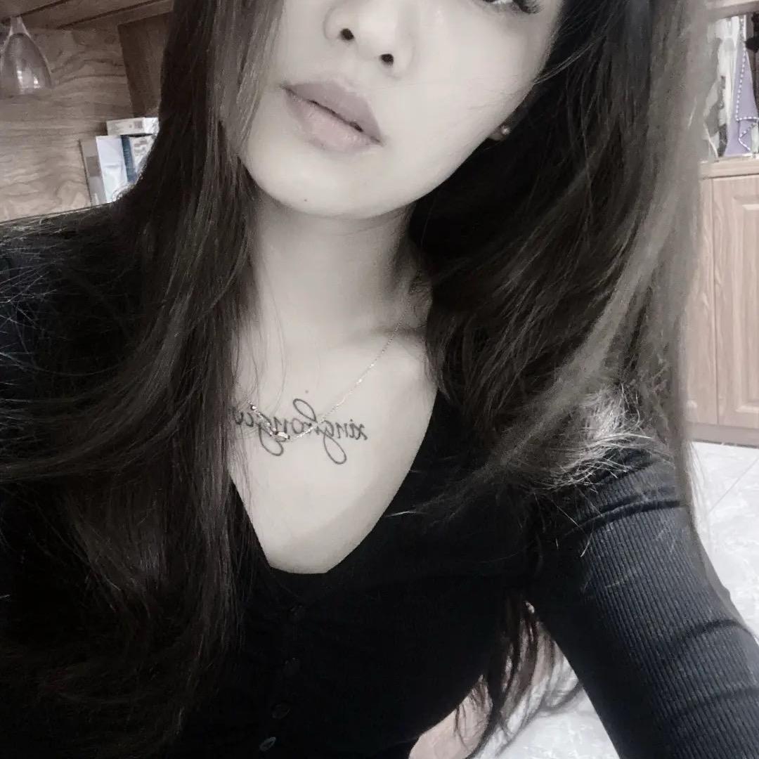 我只在乎在乎我的人在不在呼我