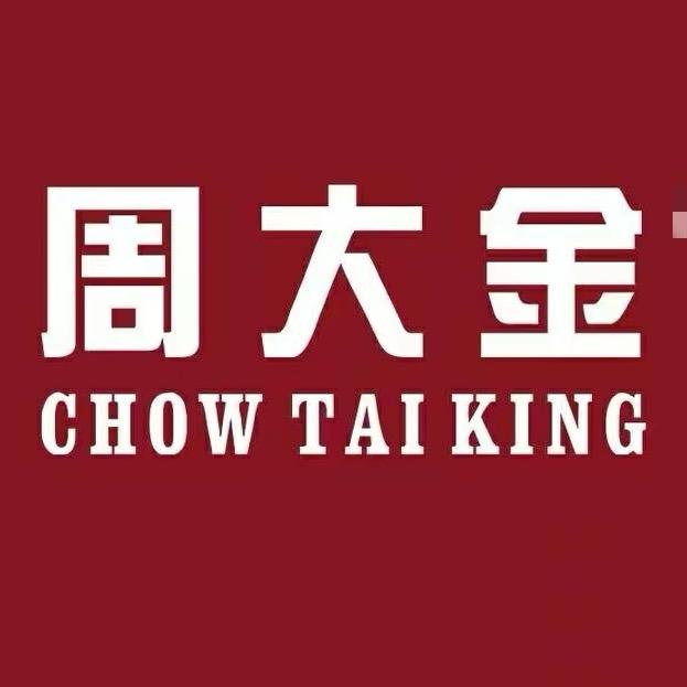 周大金官方旗舰店直播号