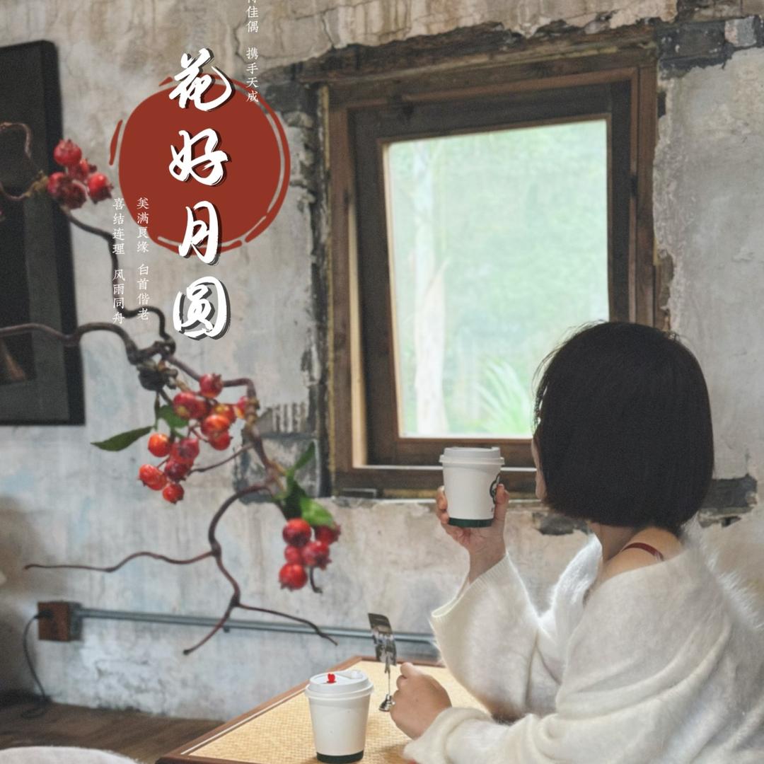 ōóǒòY