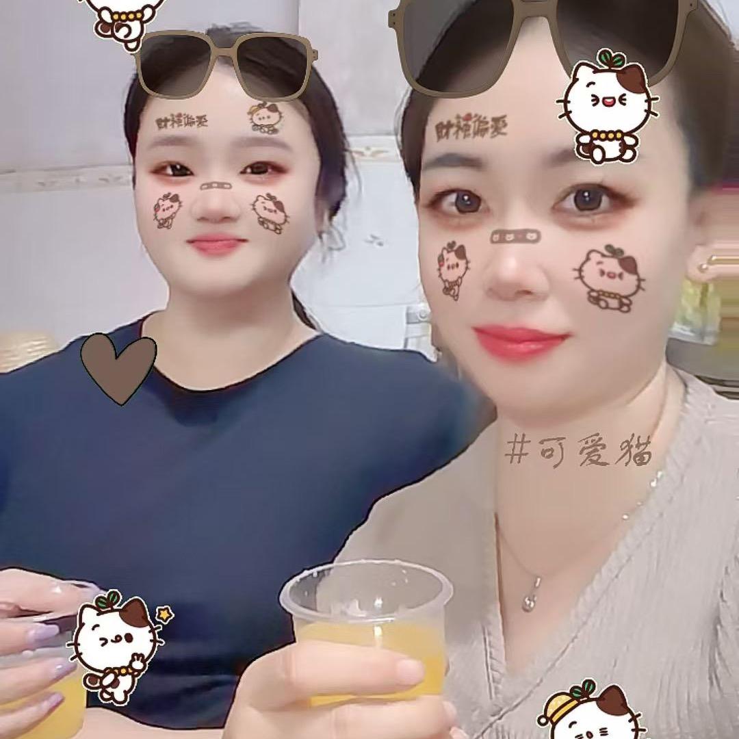 杨娟娟