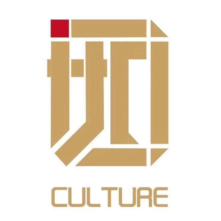一如藏传