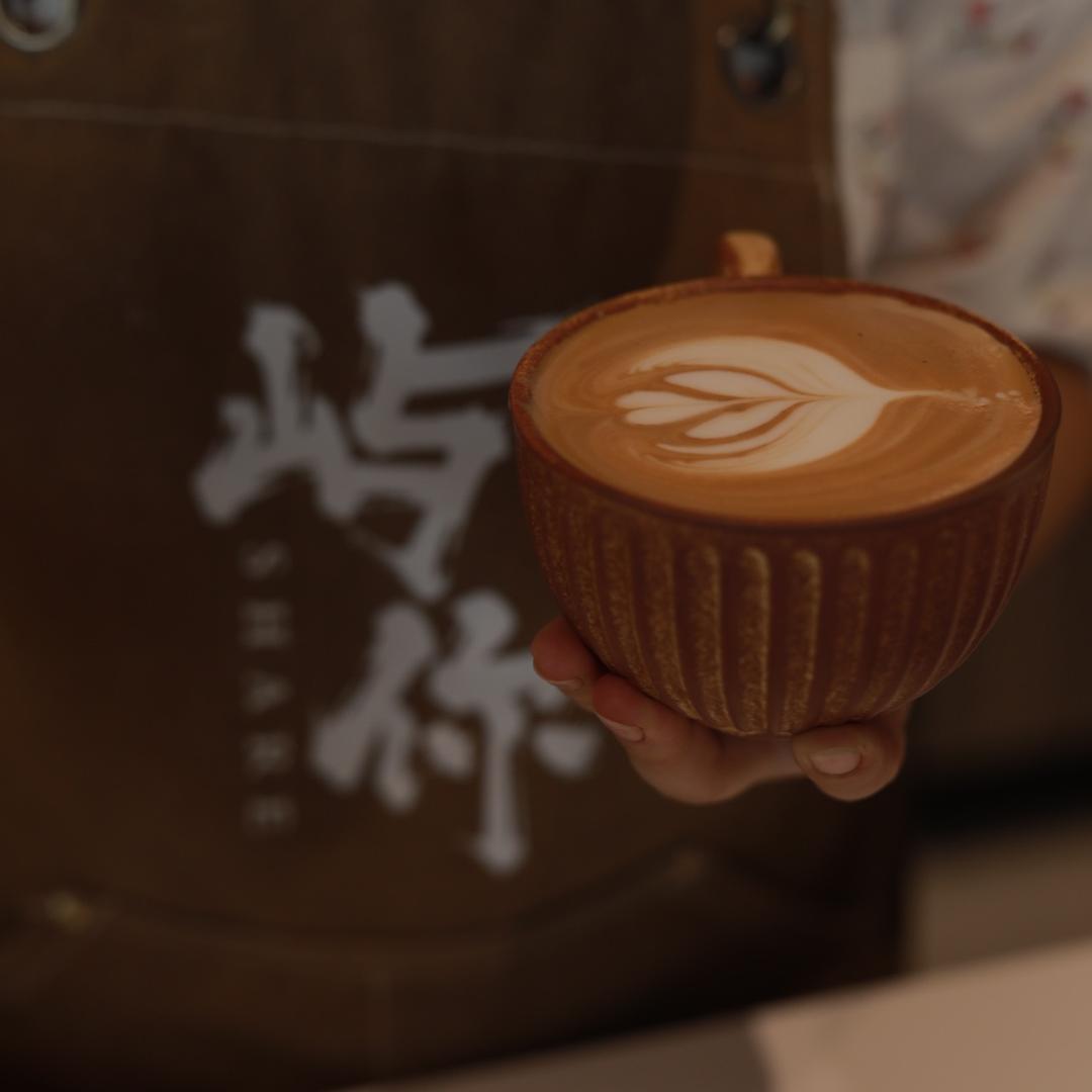 屿你咖啡生活分享号