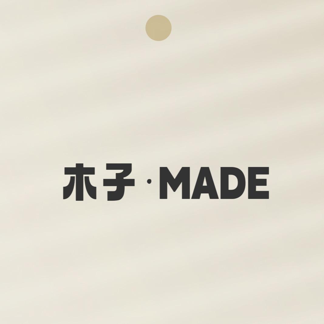 木子·MADE 女装饰品(夏埠店)官方号