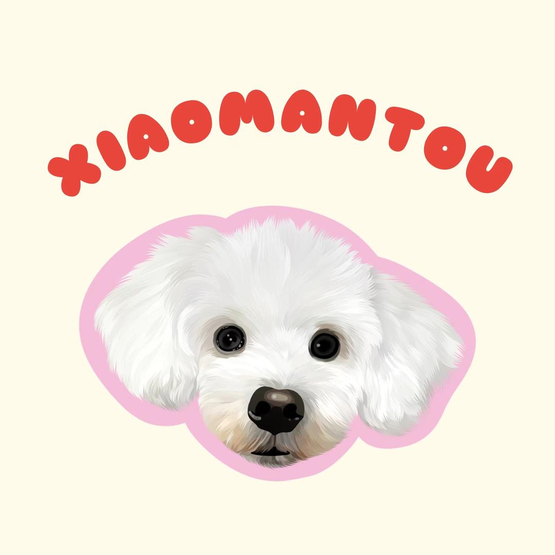 小馒头是只雪纳瑞吖