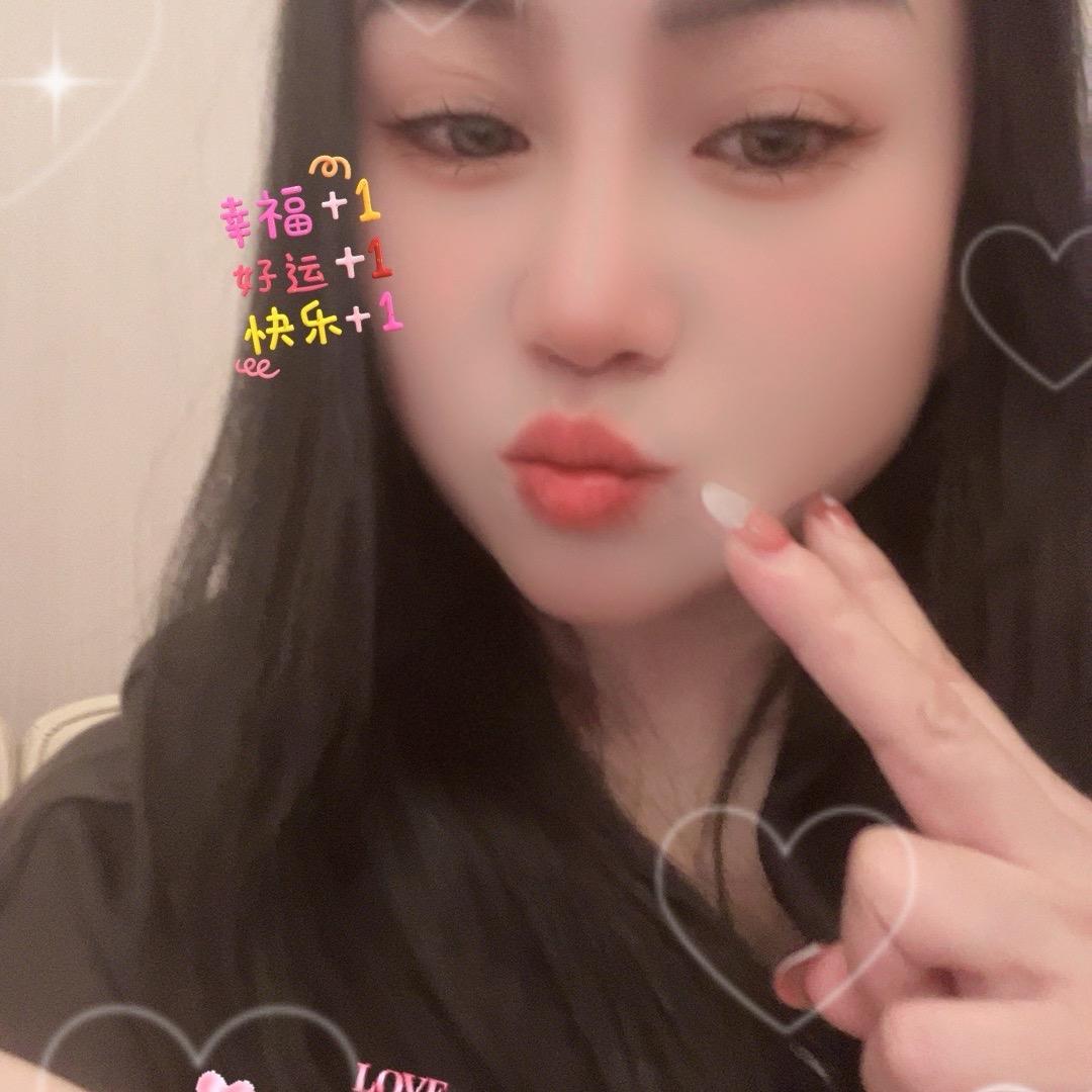 芳芳