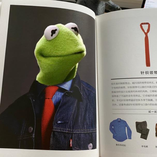 塔塔多味豆