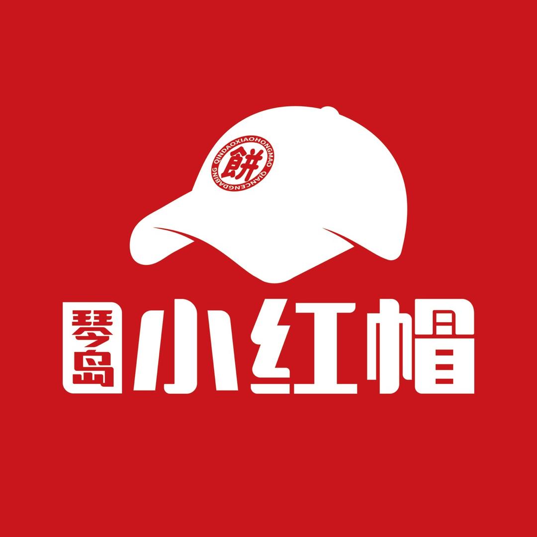 琴岛小红帽·千层大饼(莱州恒通店)