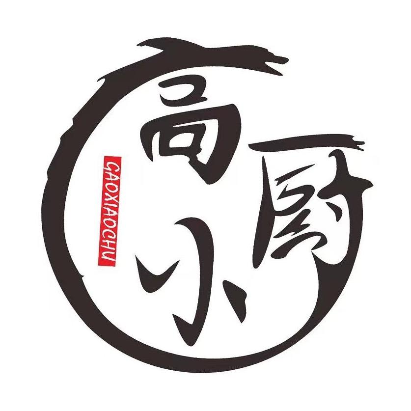 舒秋《广州易荇信息科技有限公司》