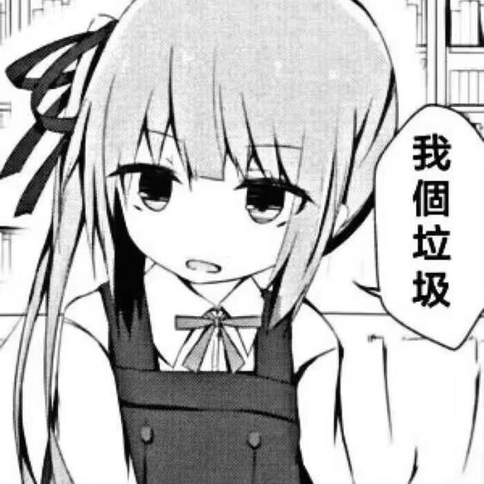 Shiki