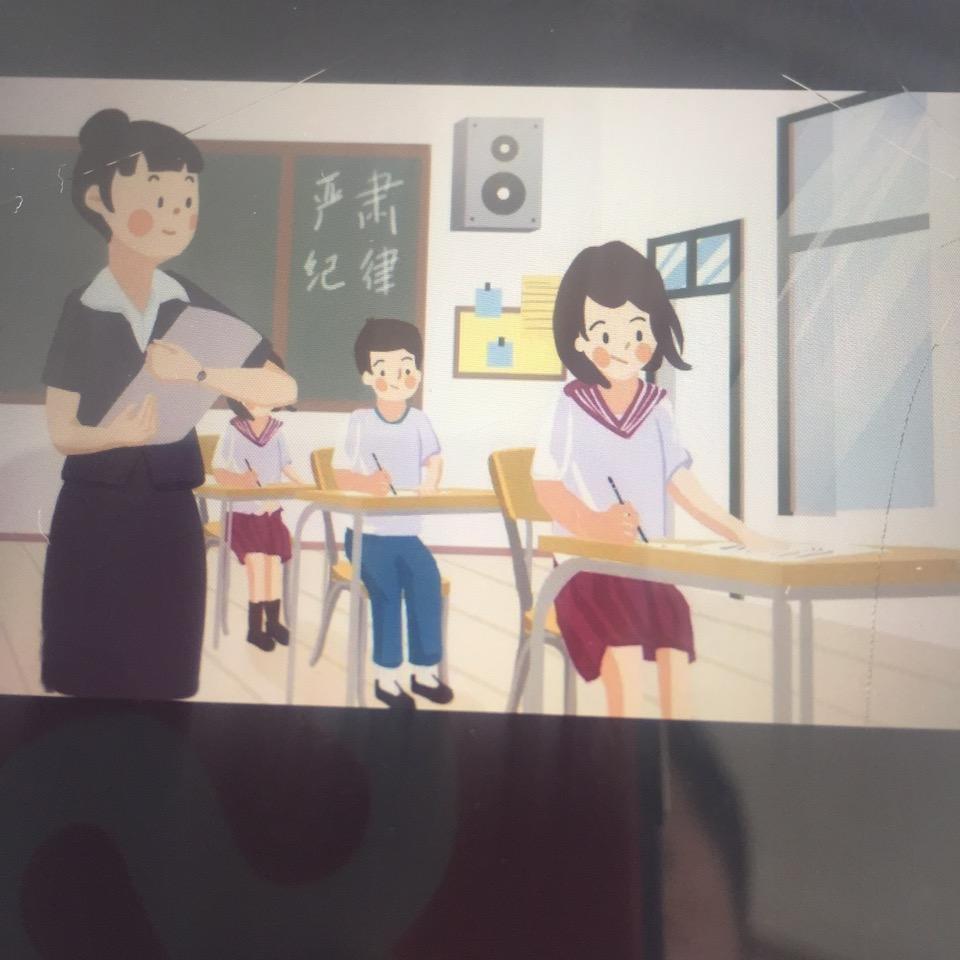 学霸养成记