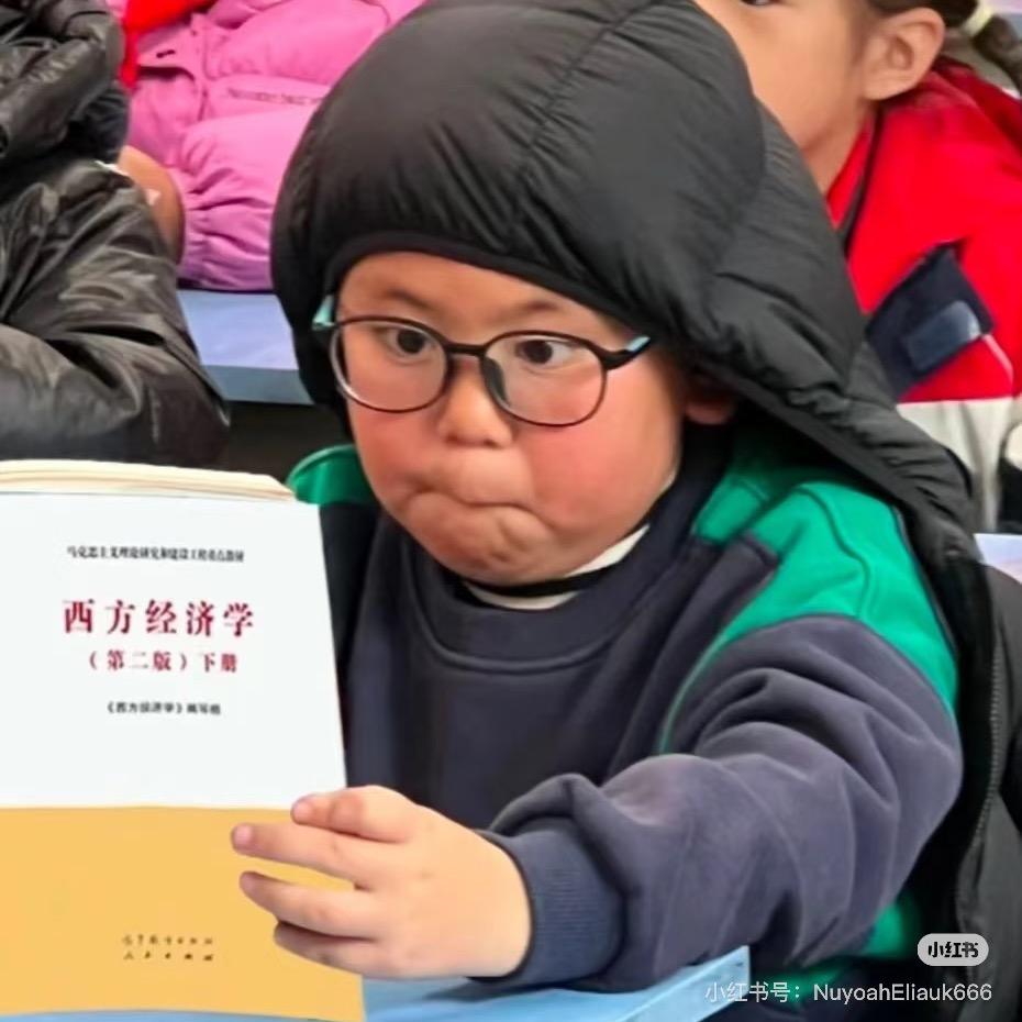仙剑29把