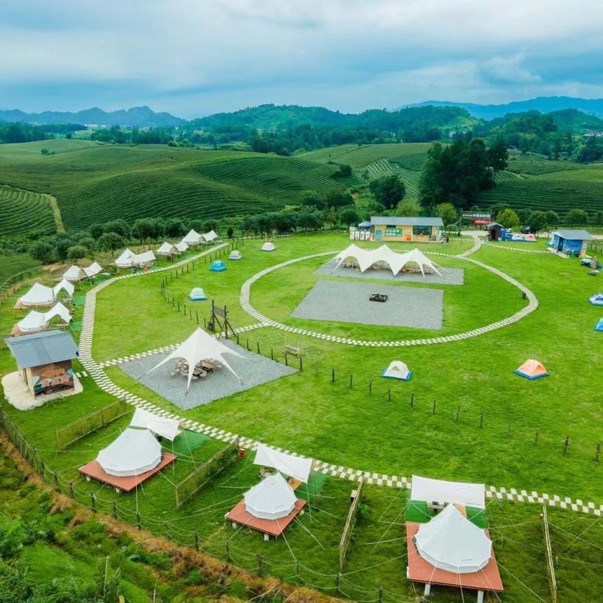 沁兰茶叶铺