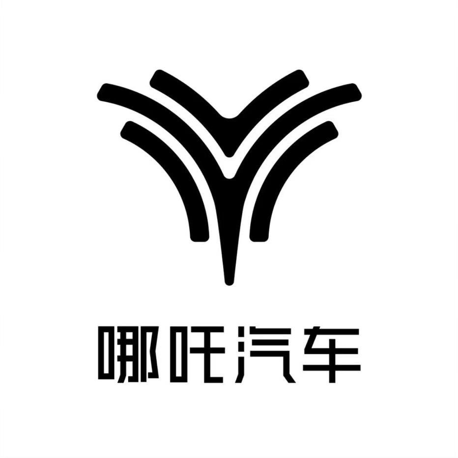 和哪吒交个朋友