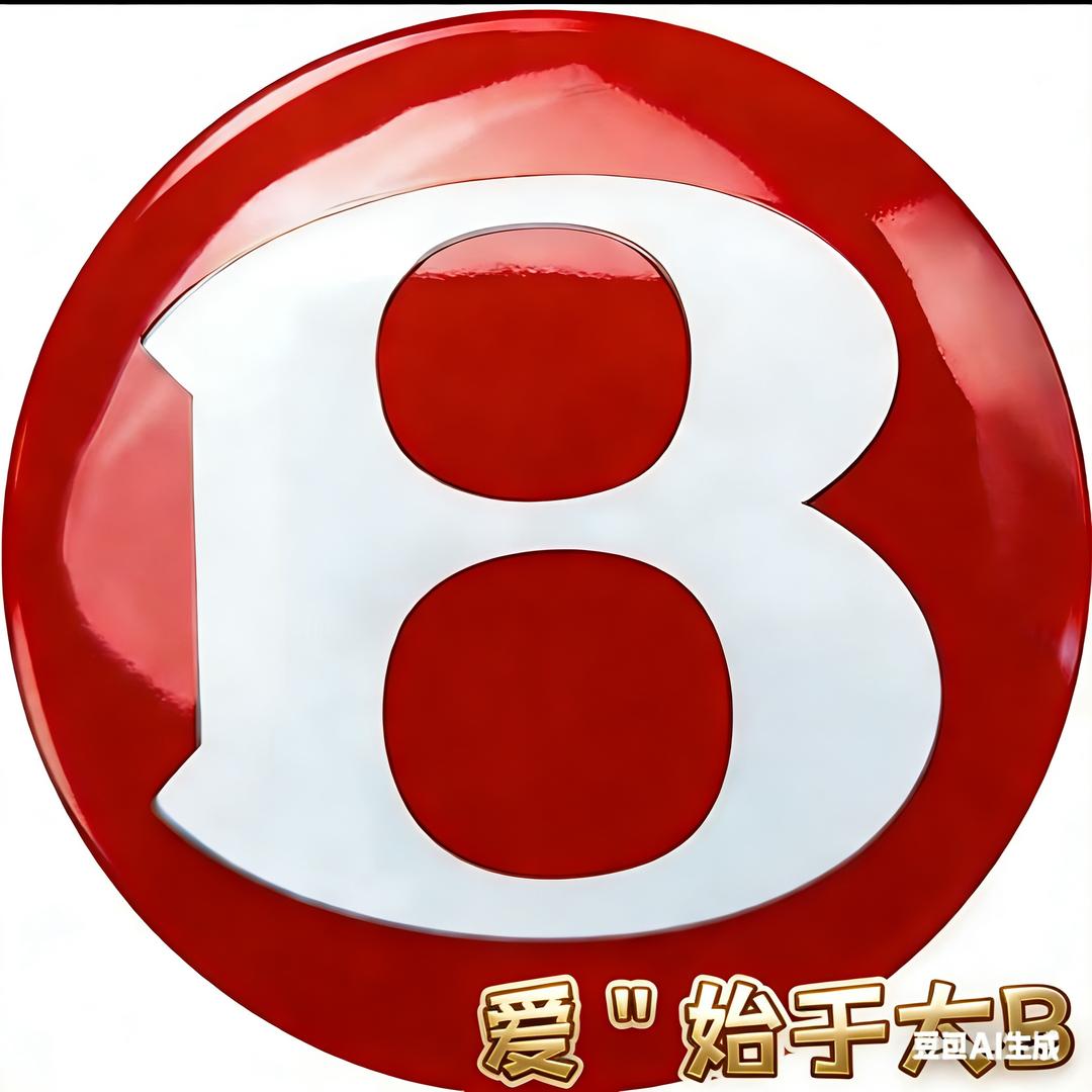 柔衣局（长喜）🌈