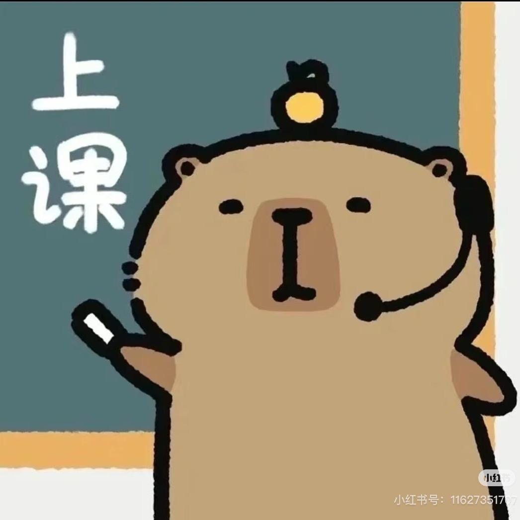 常州信息 常州机电升学规划