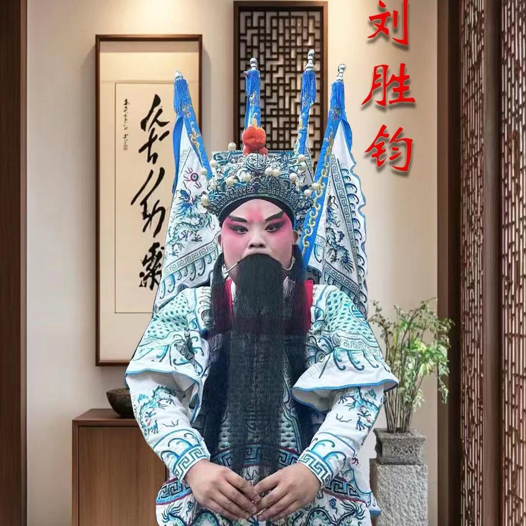 刘胜钧