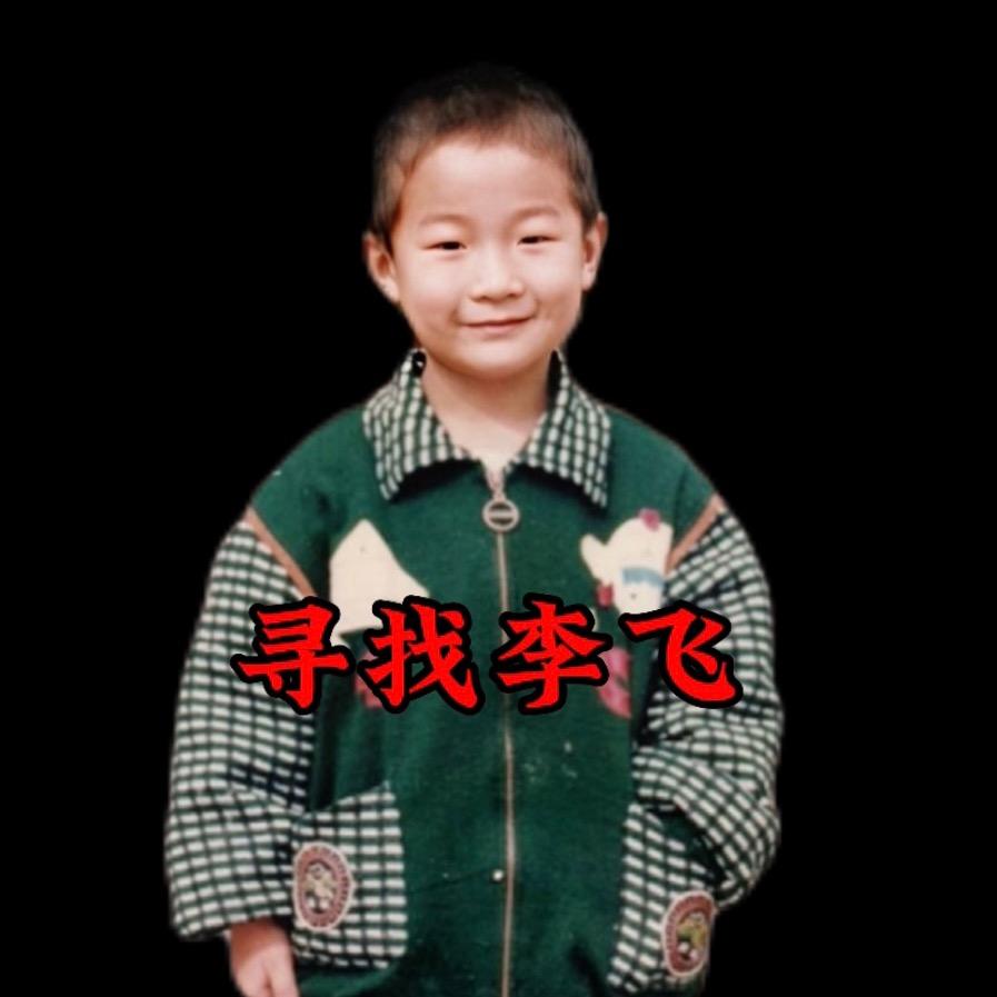 孟小米🎀