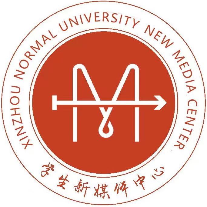 忻州师范学院团委