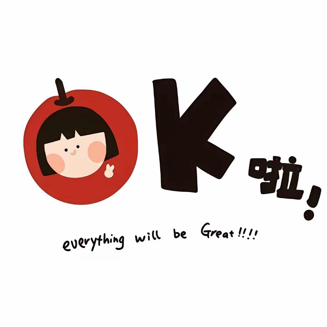 🍊  L ⊹꙳✧˖iu