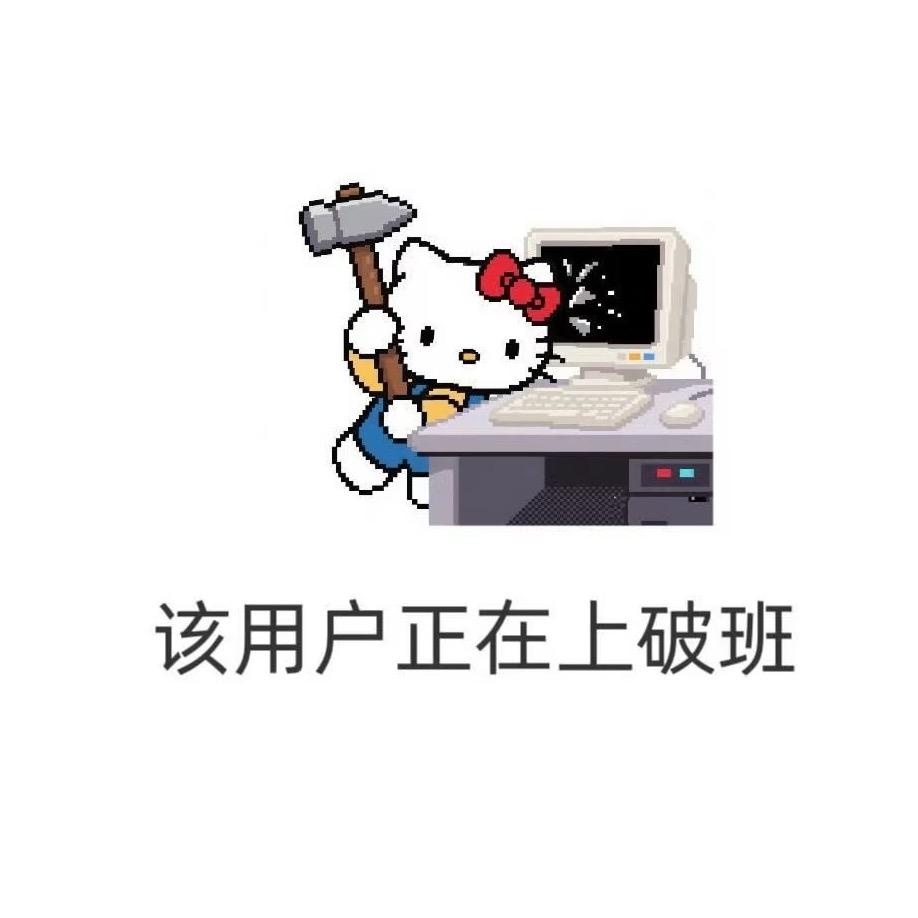 .佩奇呀