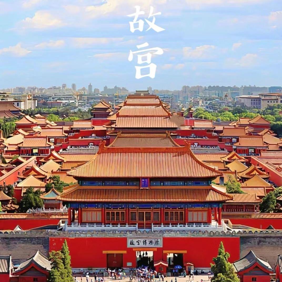 北京平安来旅游定制师