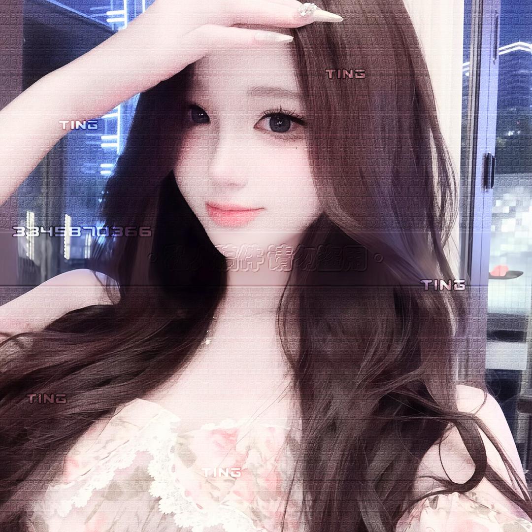 郁