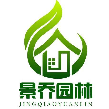 河南景乔园林