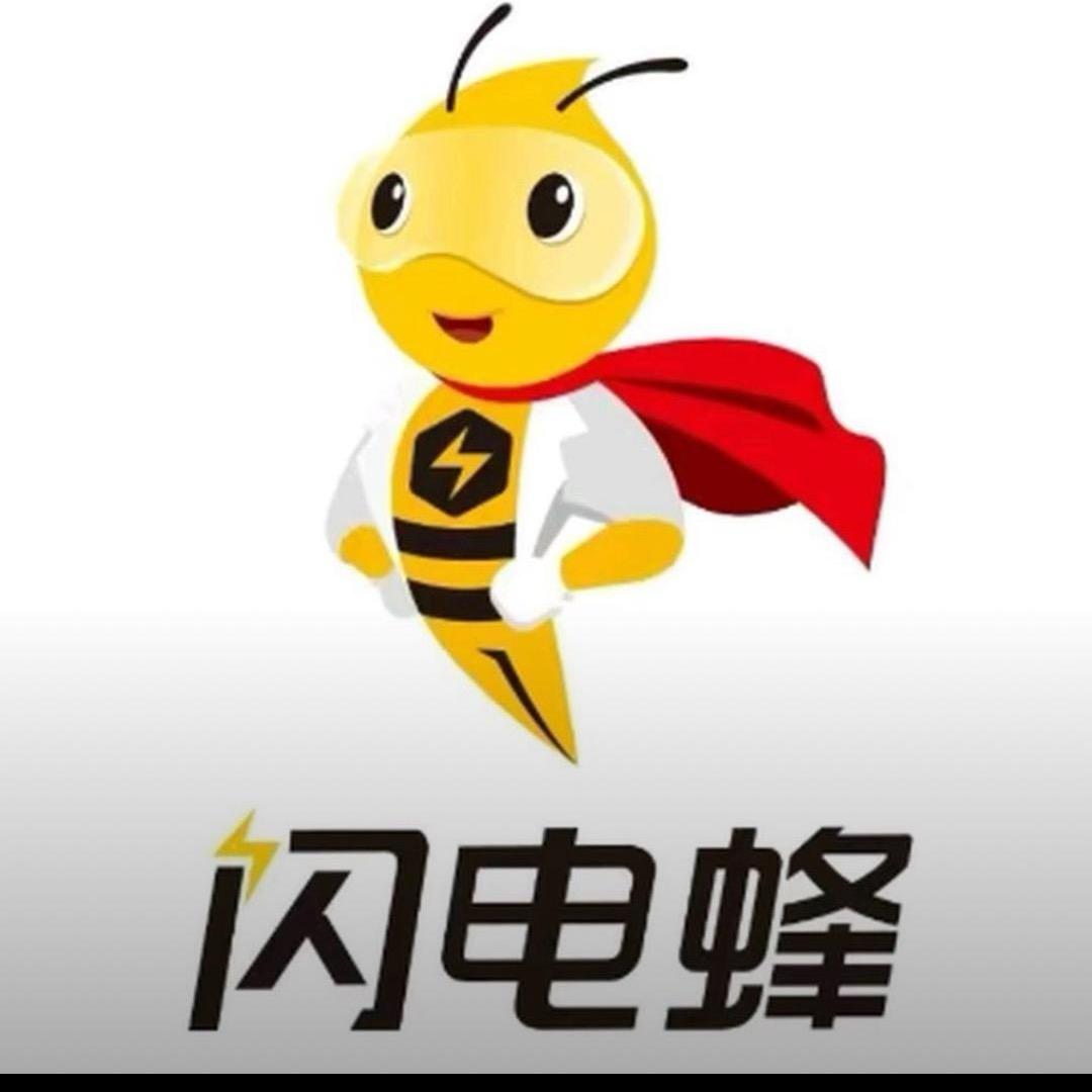 南京万达茂闪电蜂手机快修连锁