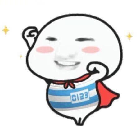 品诺