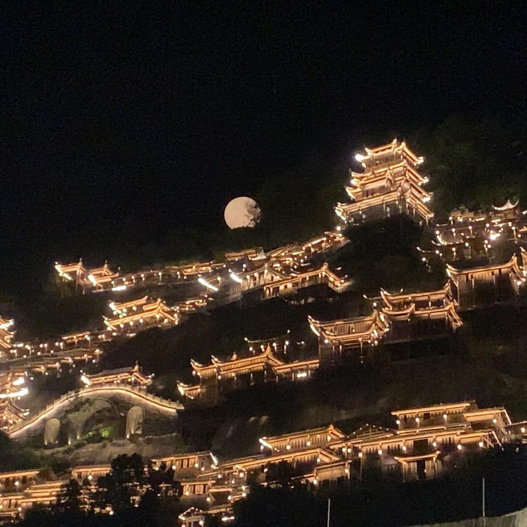 香香