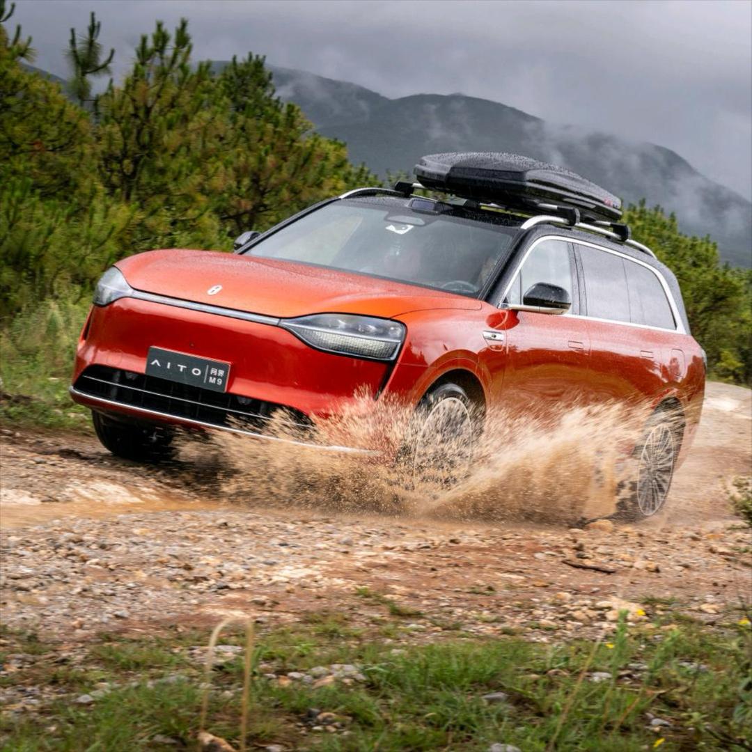 鸿蒙智行·太原百花谷