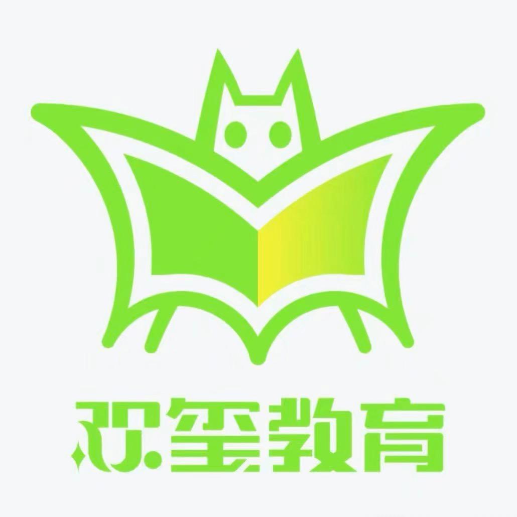 欢玺公考-小金老师